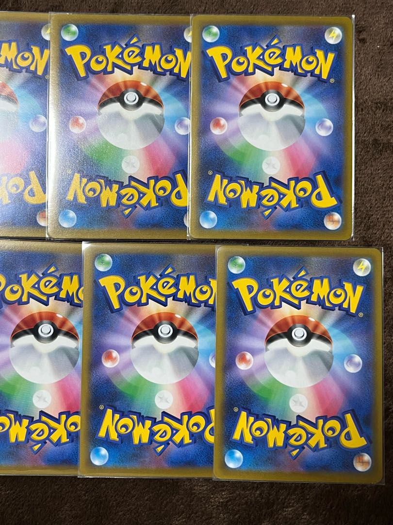 Arceusv/vstar Evolution Line