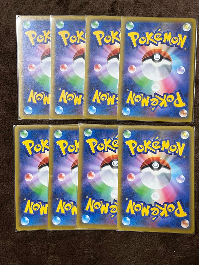 Pokémon Card Kodawari Biancato Double Turbo Energy￼.