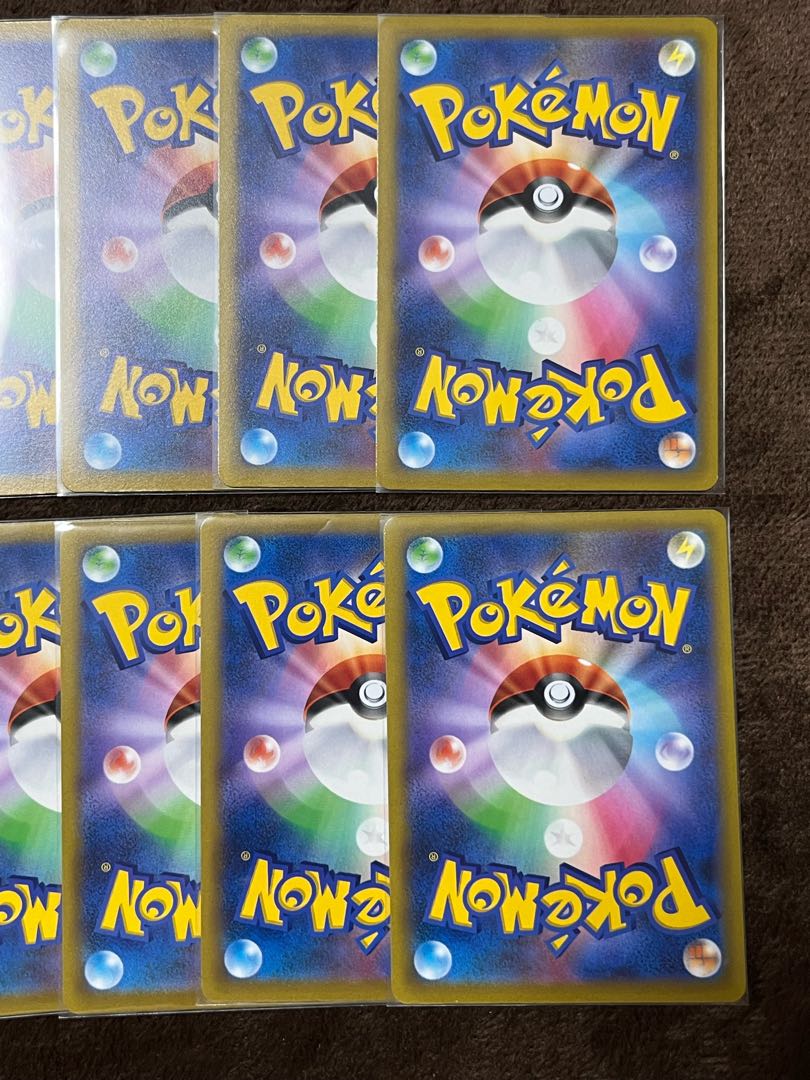 ダブルターボエネルギー 18枚 こだわりベルト 13枚 ポケモンカード こだわりベルト ダブルターボエネルギー￼の通販