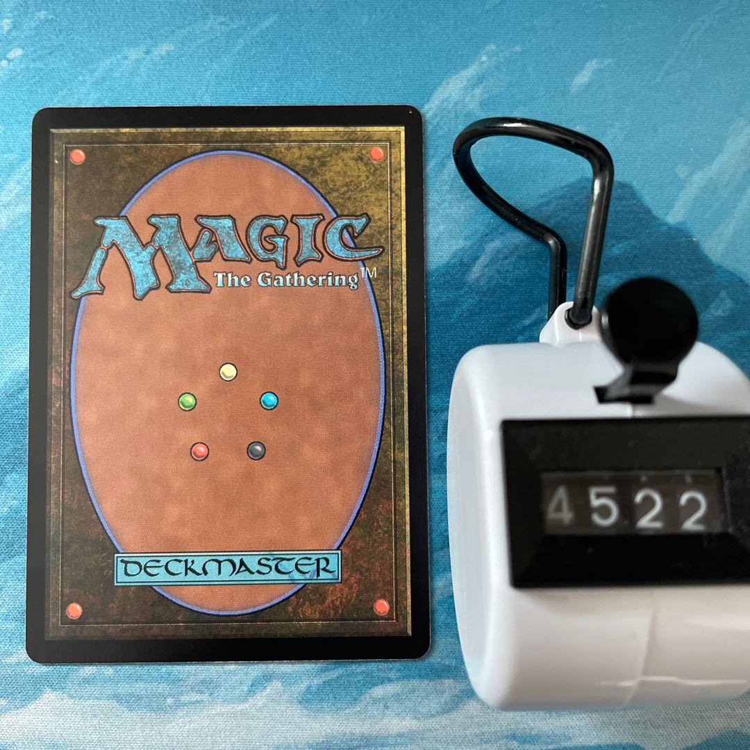 MTG 4 cards Golden Dog