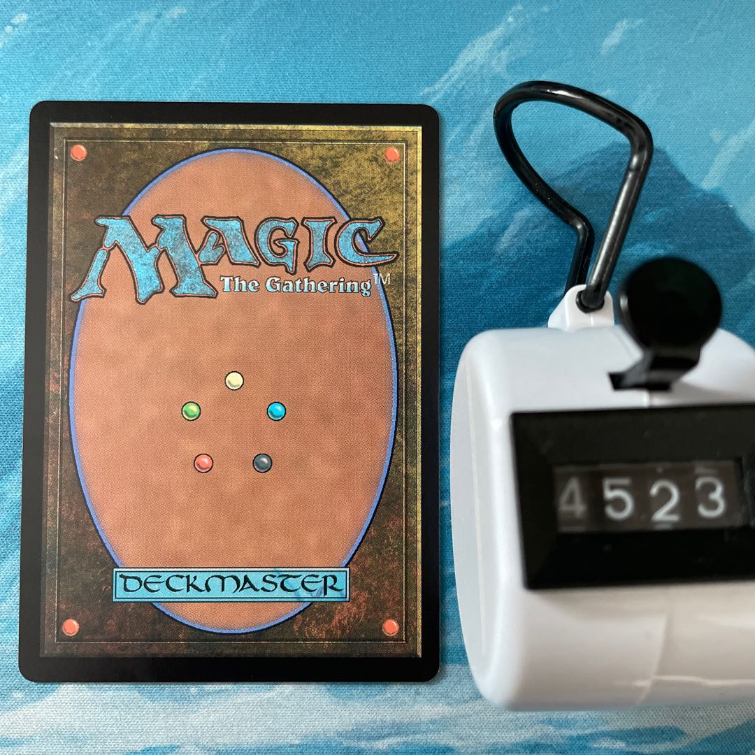 MTG 4 cards Golden Dog