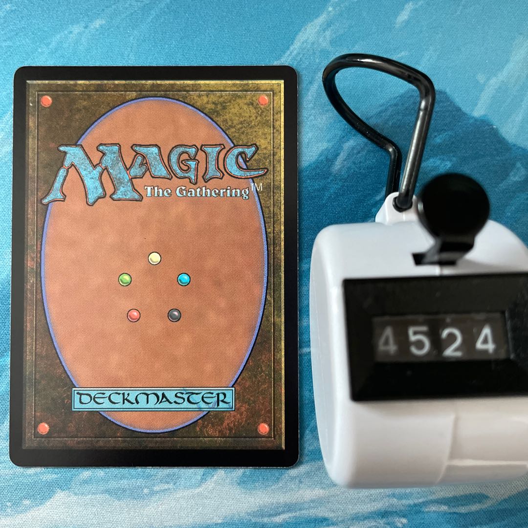 MTG 4 cards Golden Dog