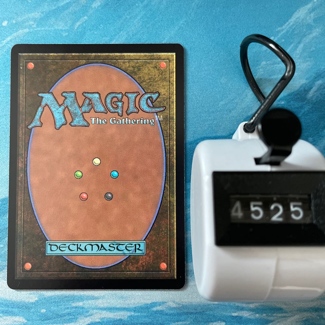 MTG 4 cards Golden Dog