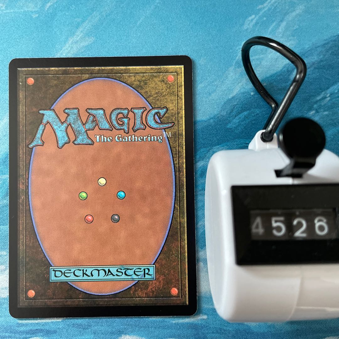 MTG 4 cards Golden Dog