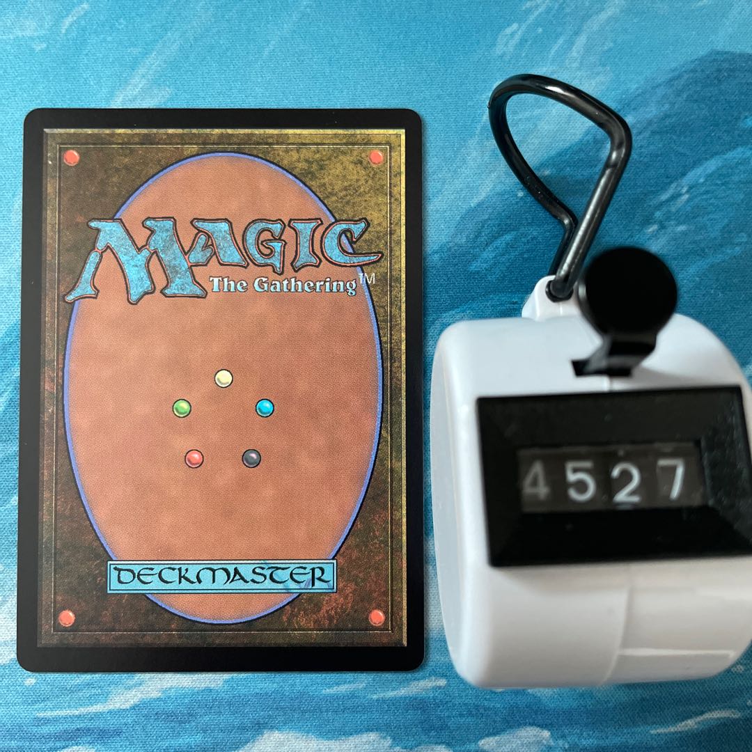 MTG 4 cards Golden Dog