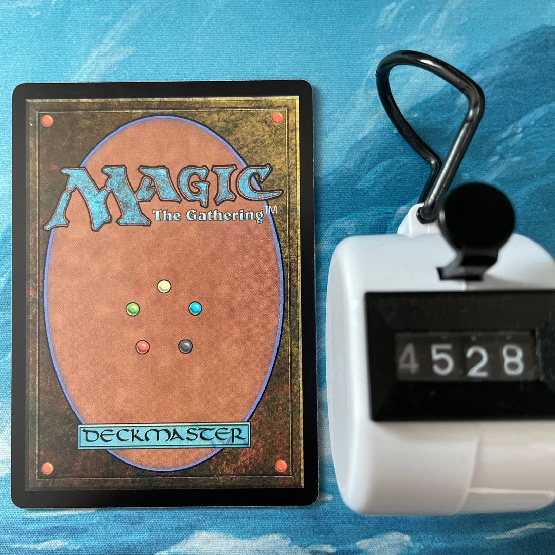 MTG 4 cards Golden Dog