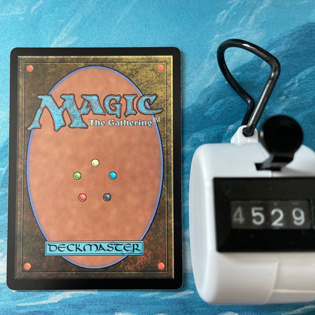 MTG 4 cards Golden Dog