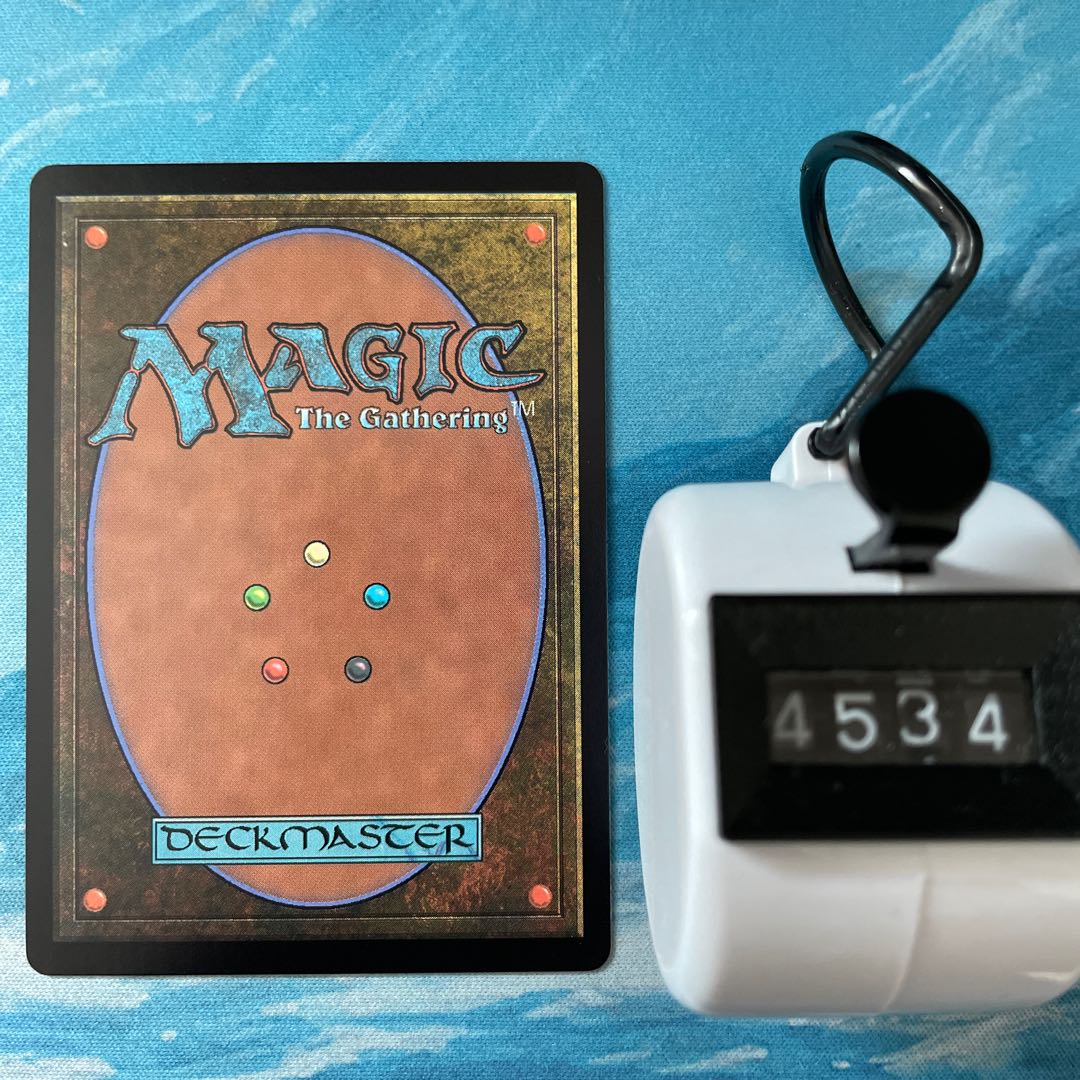 MTG 2 cards Golden Dog