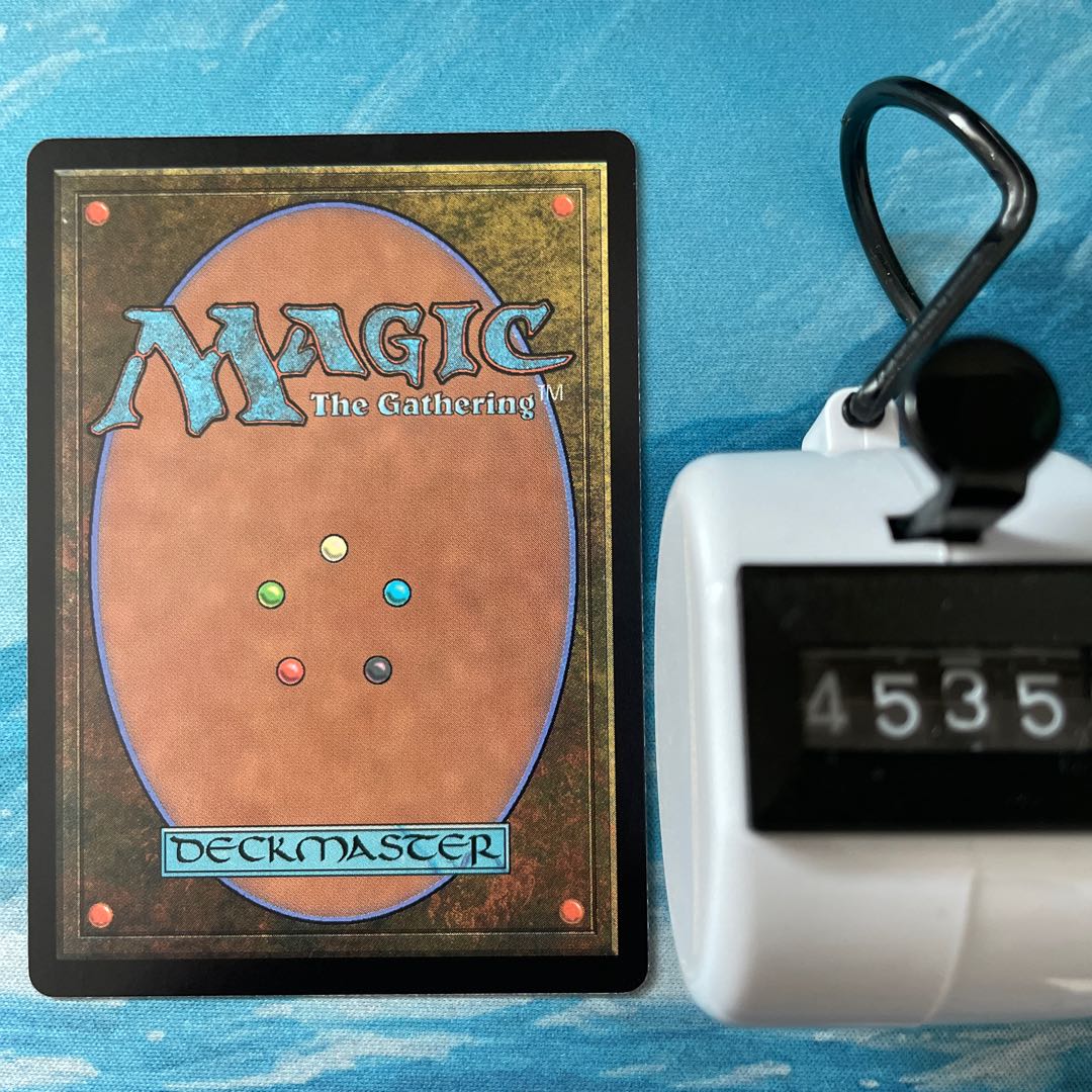 MTG 2 cards Golden Dog