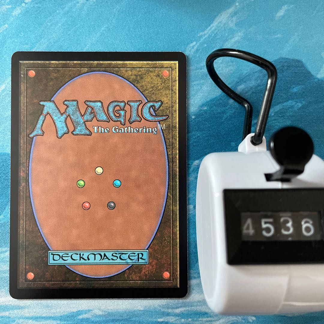 MTG 4 sheets Strangulation