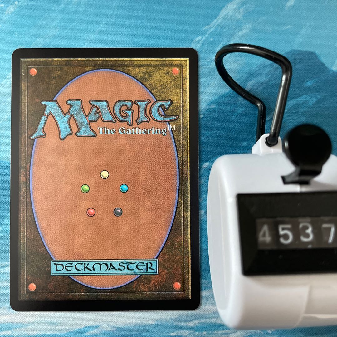 MTG 4 sheets Strangulation