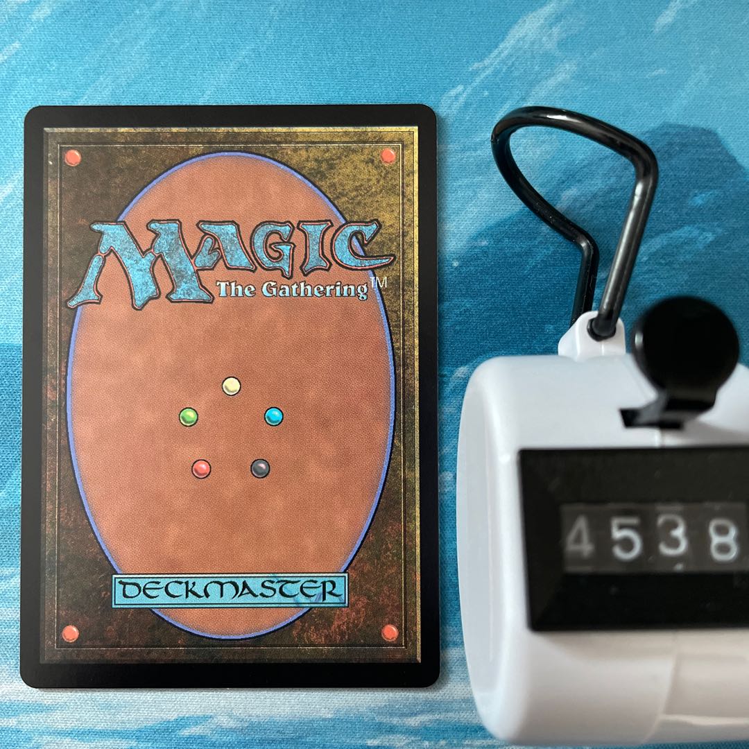 MTG 4 sheets Strangulation