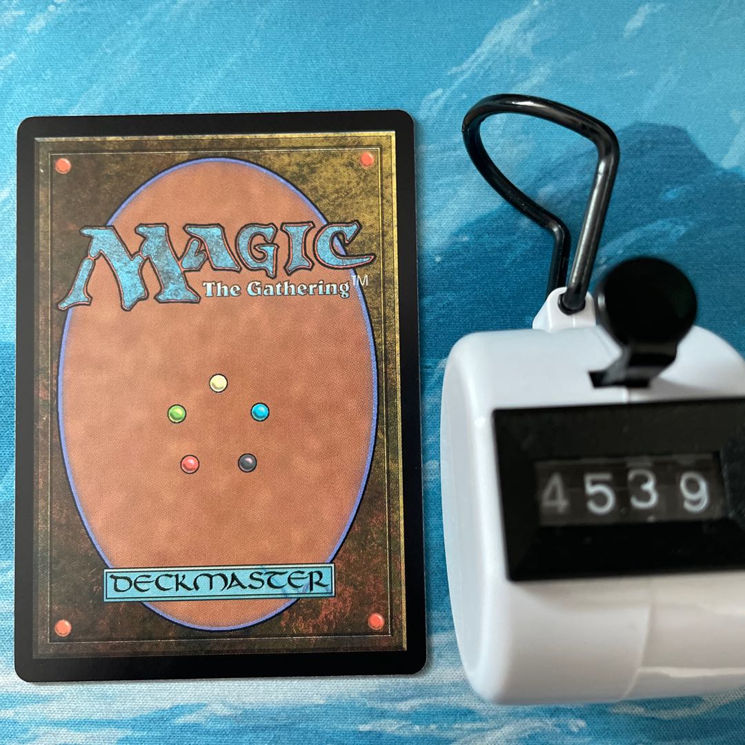 MTG 4 sheets Strangulation