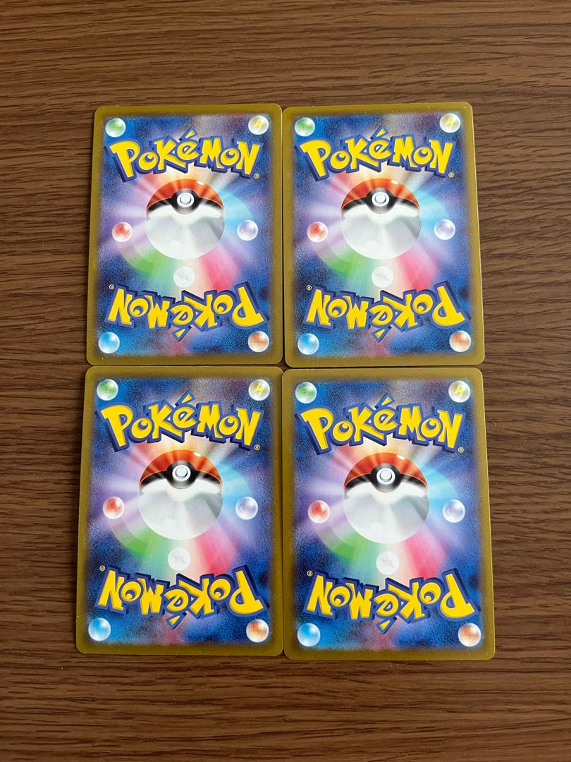 Jadeio SneaselV Set of 4 Space Juggler