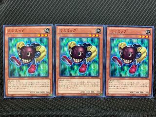 【ぽぽたん】遊戯王 3114 ミミミック 3枚 ノーマル