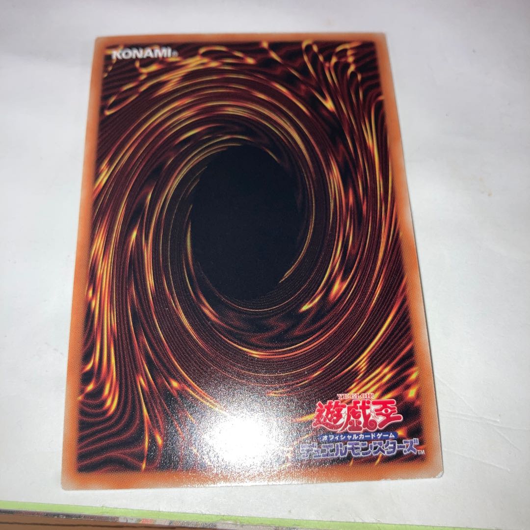 Senkohime - Kagari (existing illustration) Premium Gold Rare with extra