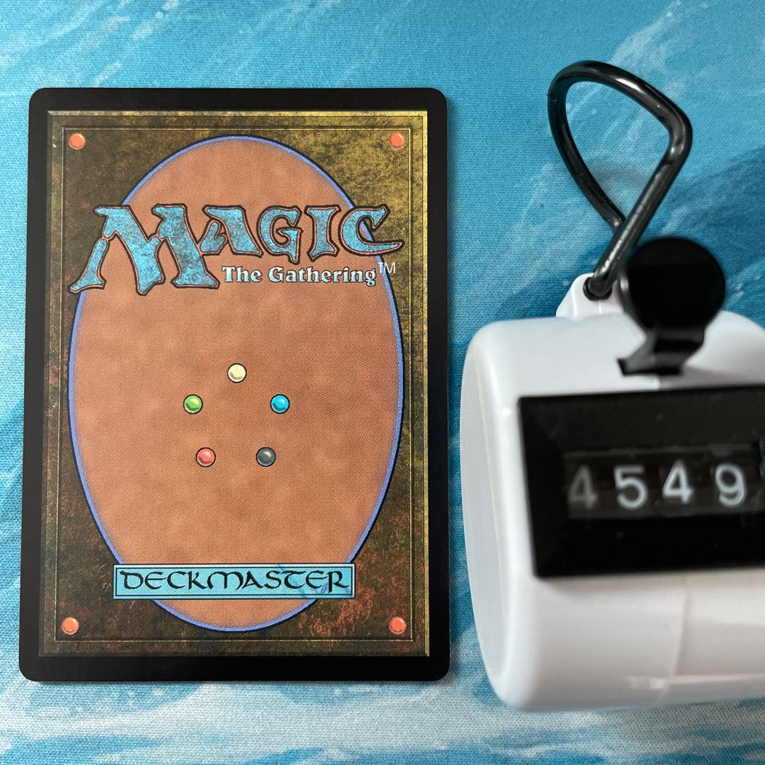 MTG 4-card jewel thief