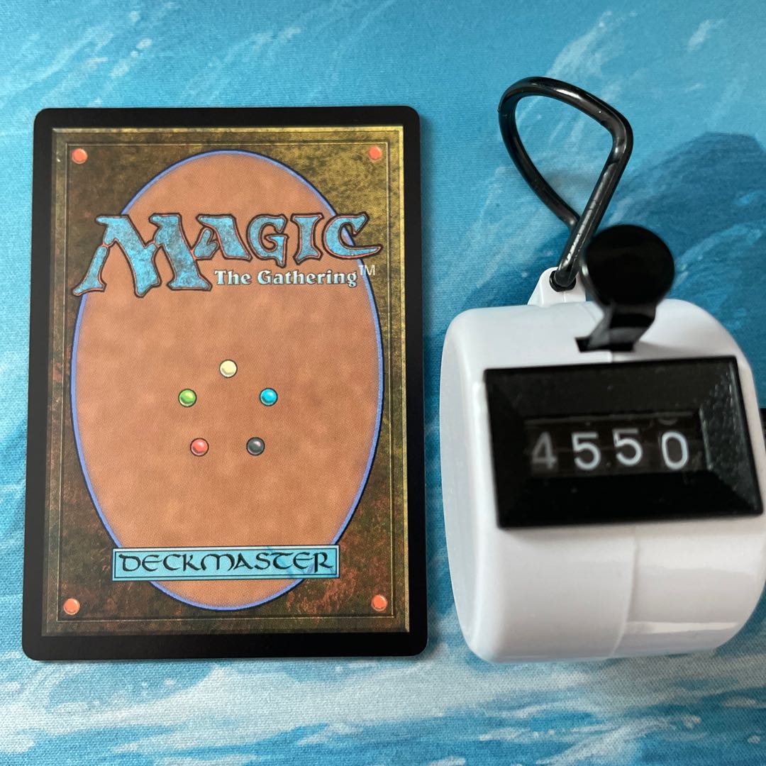 MTG 4-card jewel thief