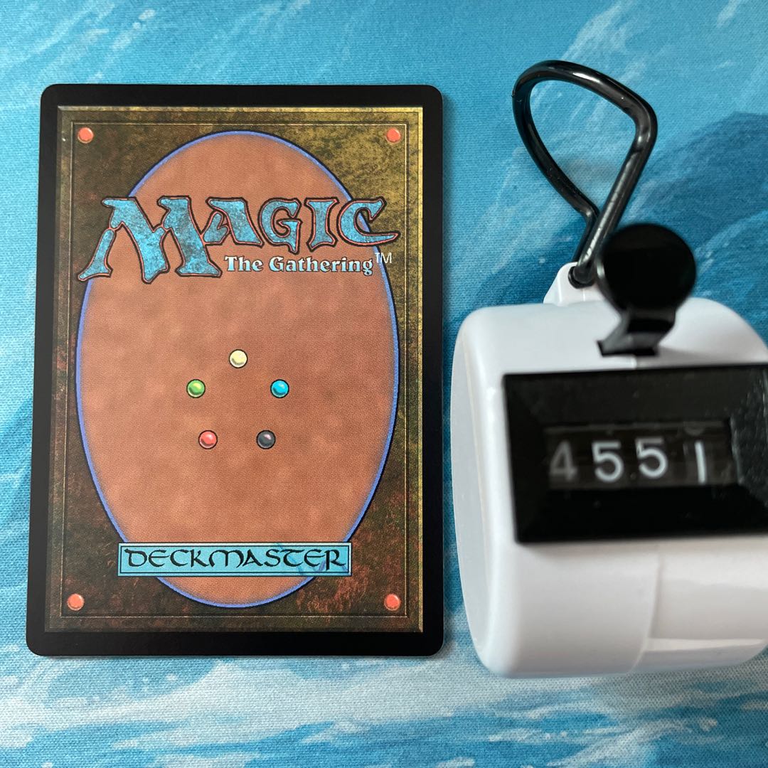 MTG 4-card jewel thief