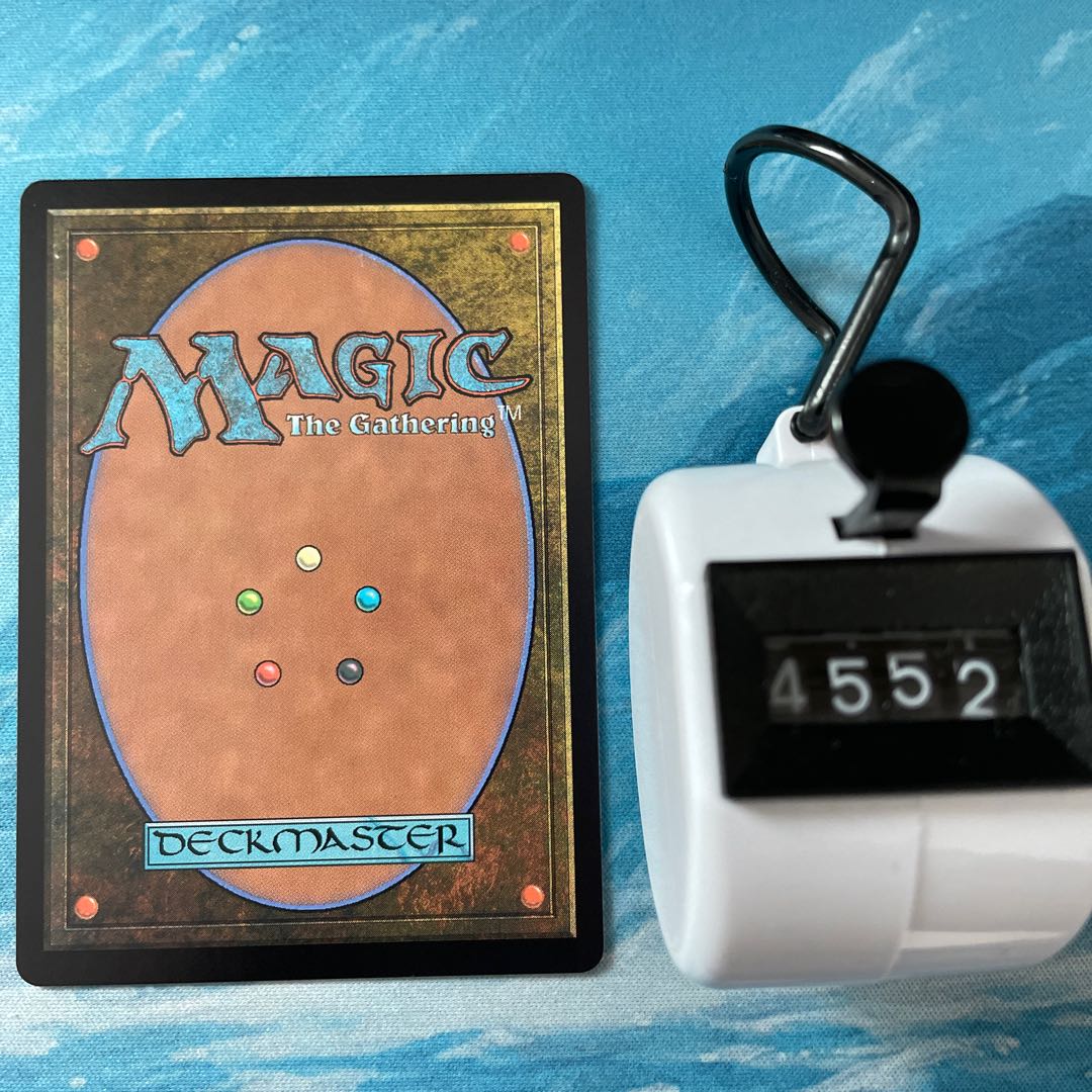 MTG 4-card jewel thief