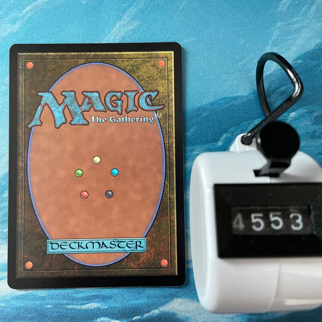 MTG 4-card jewel thief