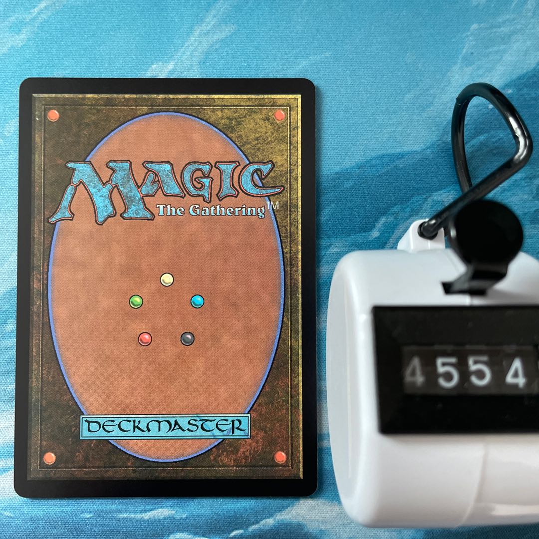 MTG 4-card jewel thief