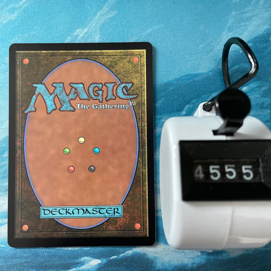 MTG 4-card jewel thief