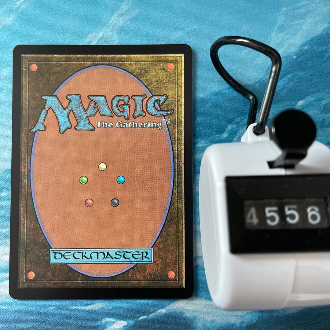 MTG 4-card jewel thief