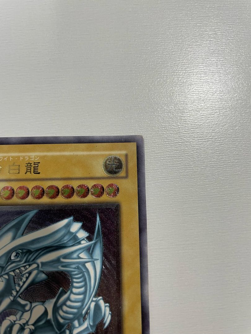 Mon&Chi SHOP's exclusive [Slight Blue Gloss] Blue-Eyes White Dragon Relief