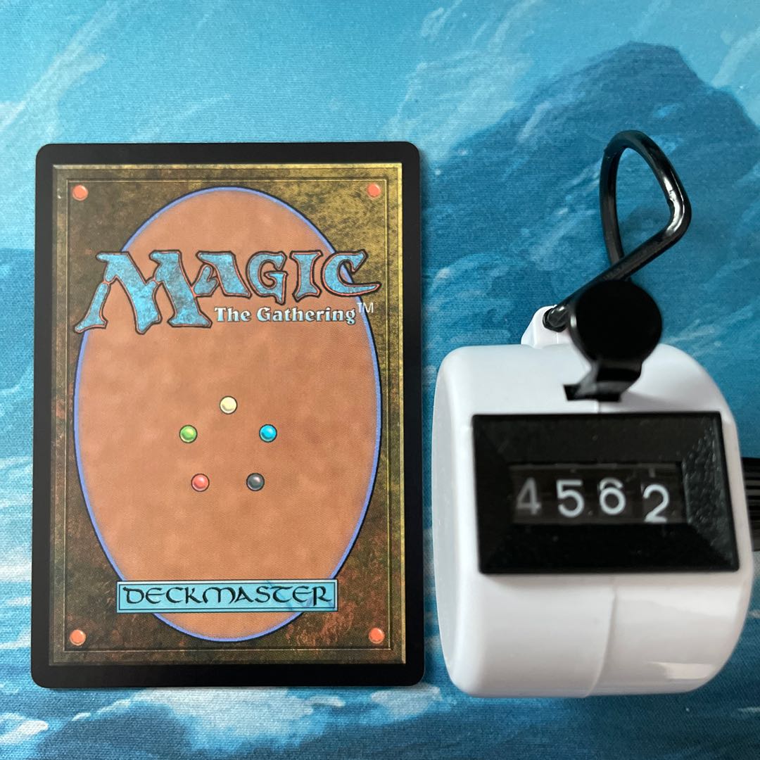 MTG 2-card jewel thief