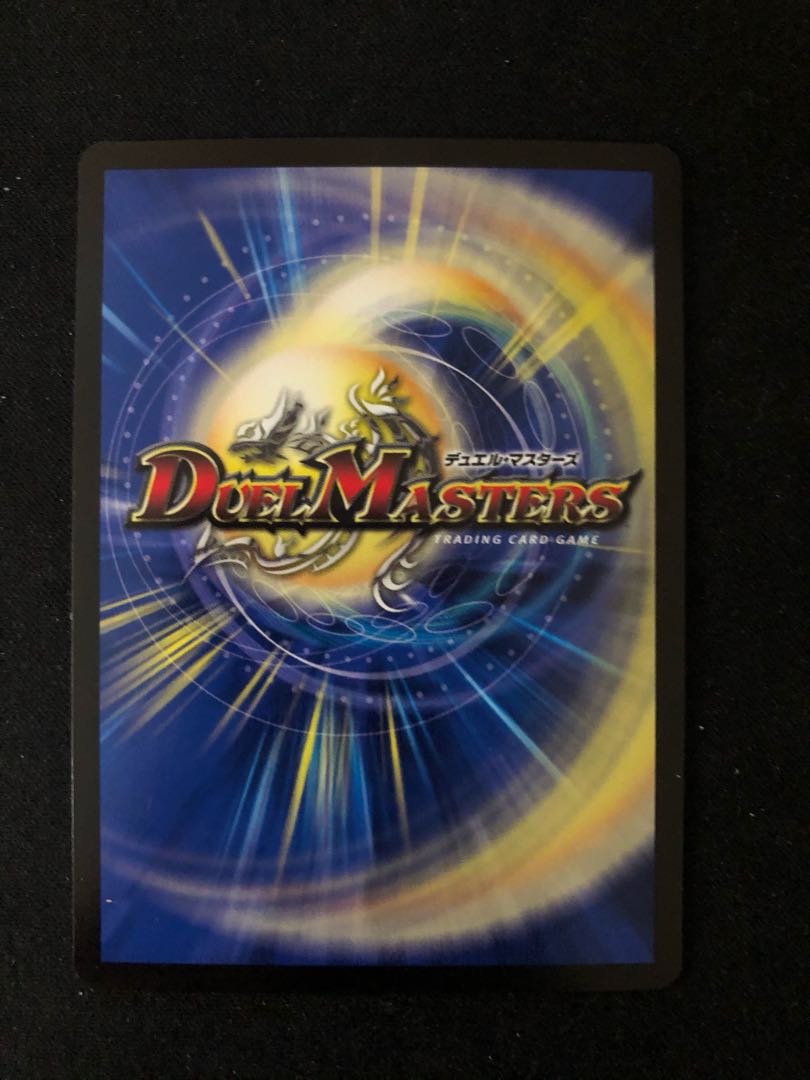 ストリーミング・シェイパー UGC