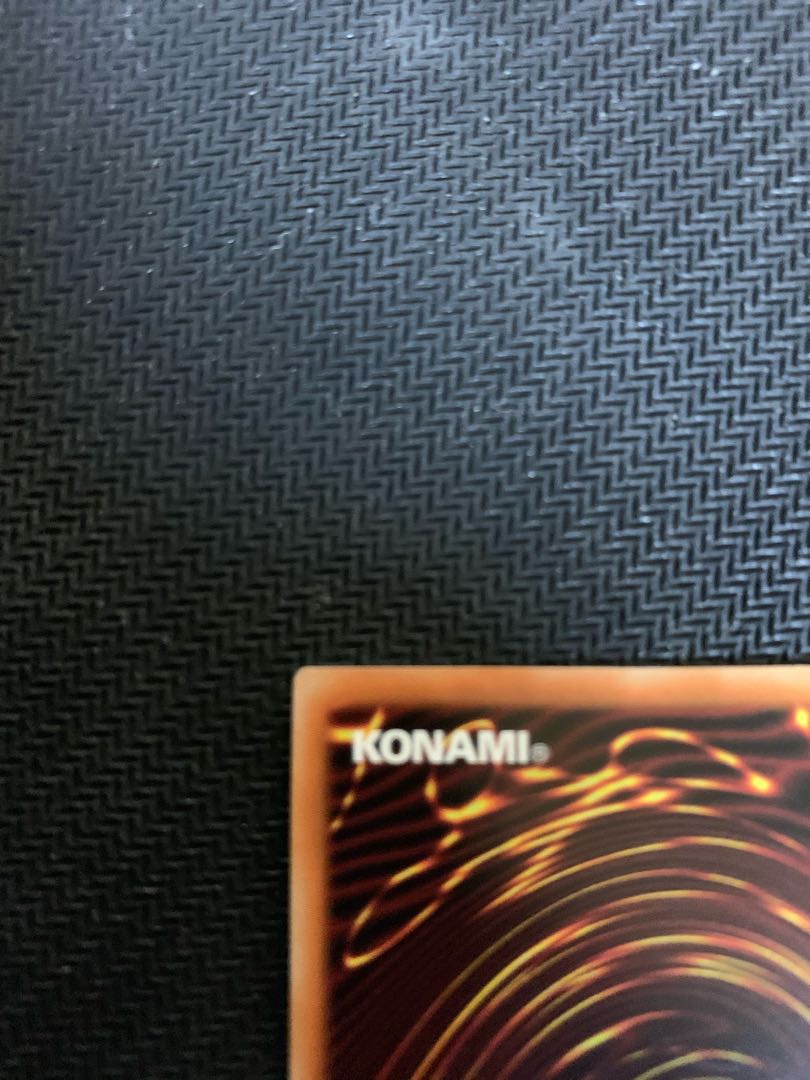 Stardust Dragon Prismatic Secret Rare