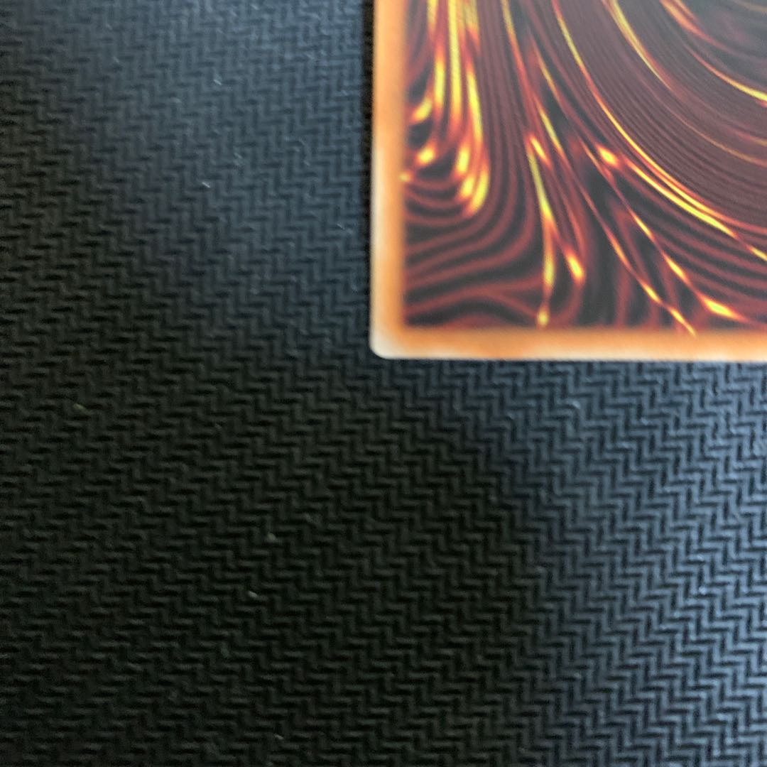 真紅眼の黒竜（イラスト違い版） プリズマティックシークレットレア