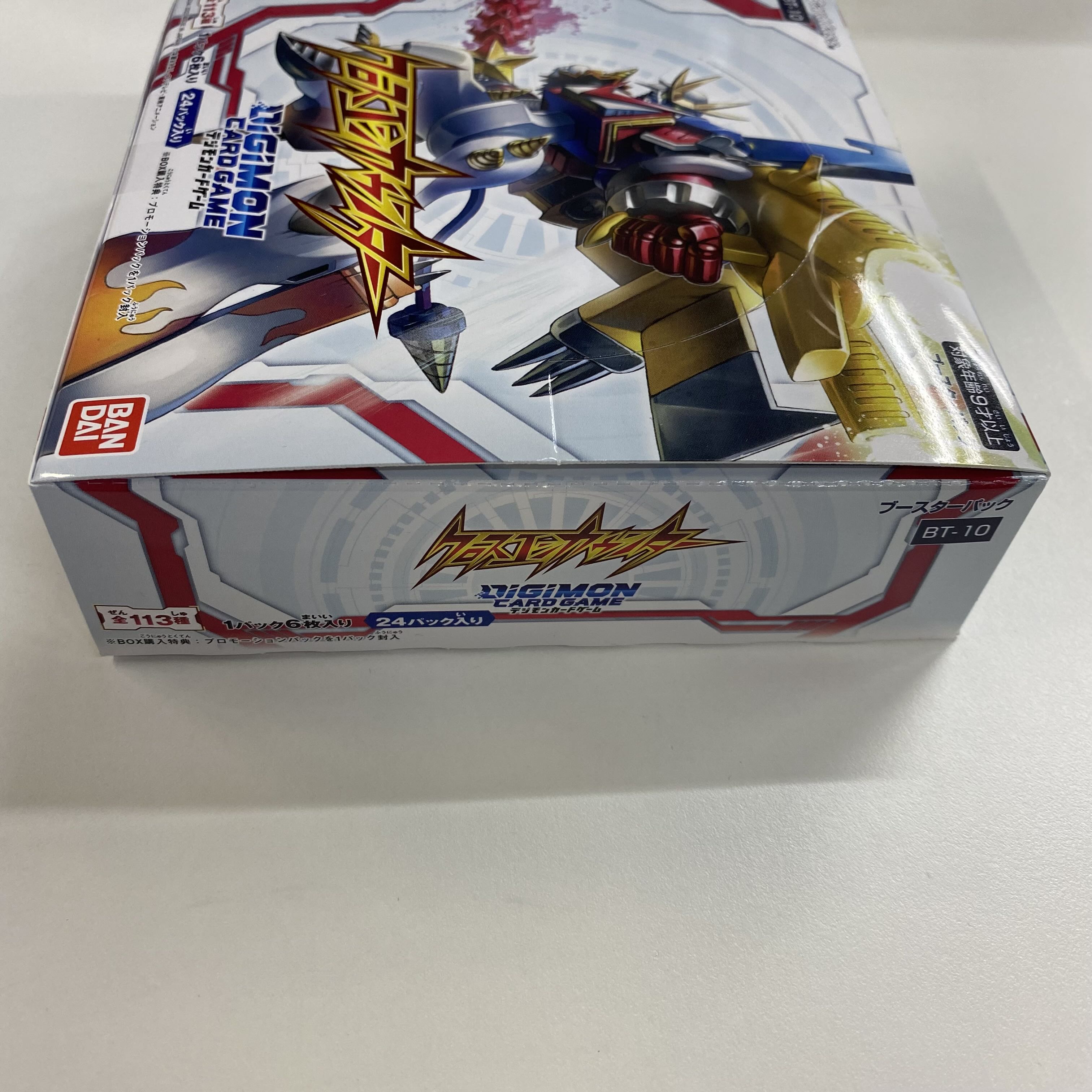 Digimon Card Game Crossen Counter Unopened Box