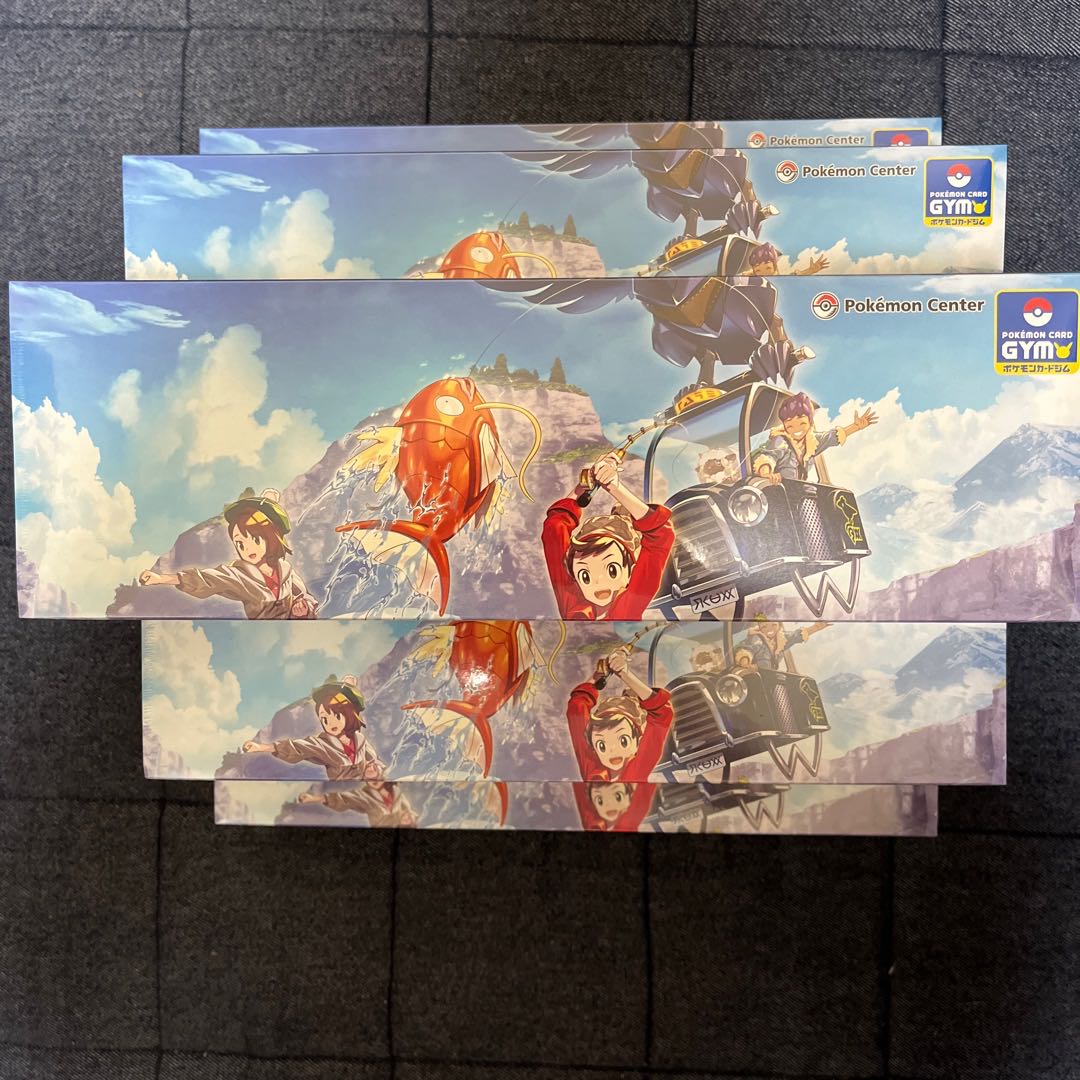 Image confirmed Pokémon card, unopened.