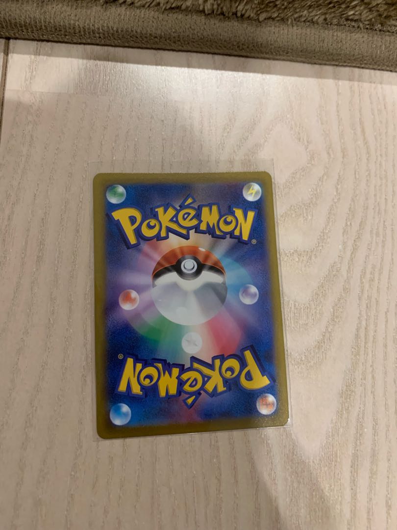 Pokémon Card CSR ZeraoraV