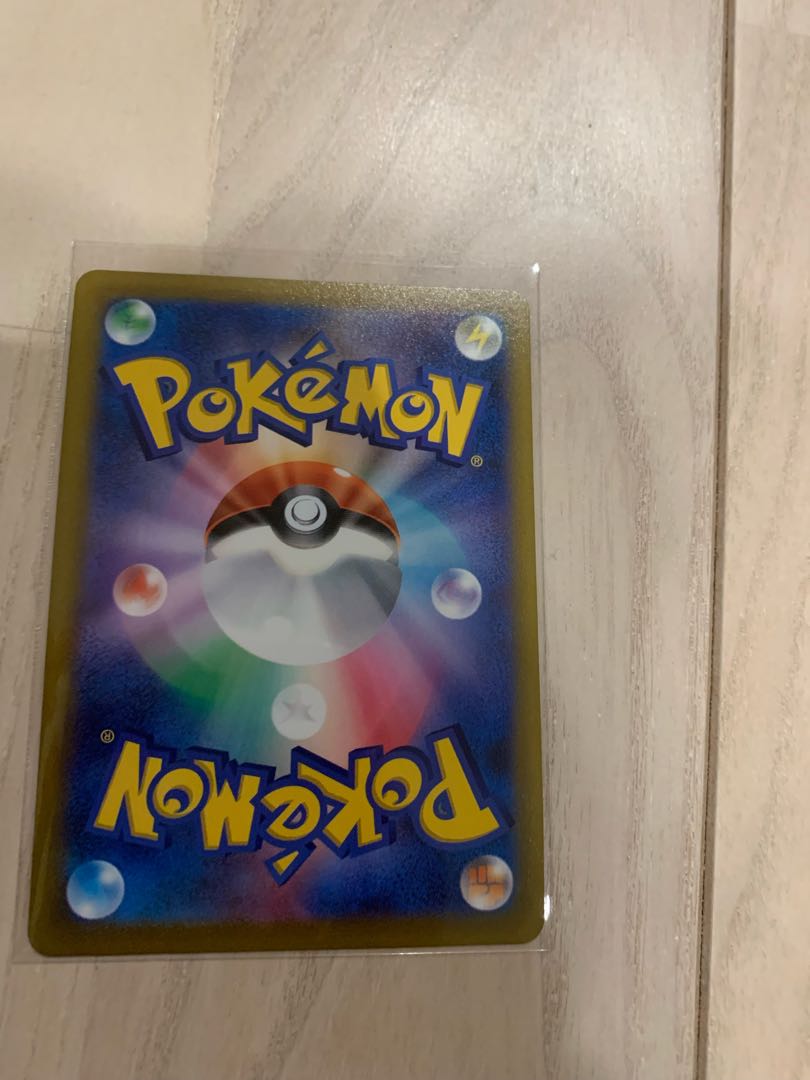 Pokemon Card CSR Galalfrieza V