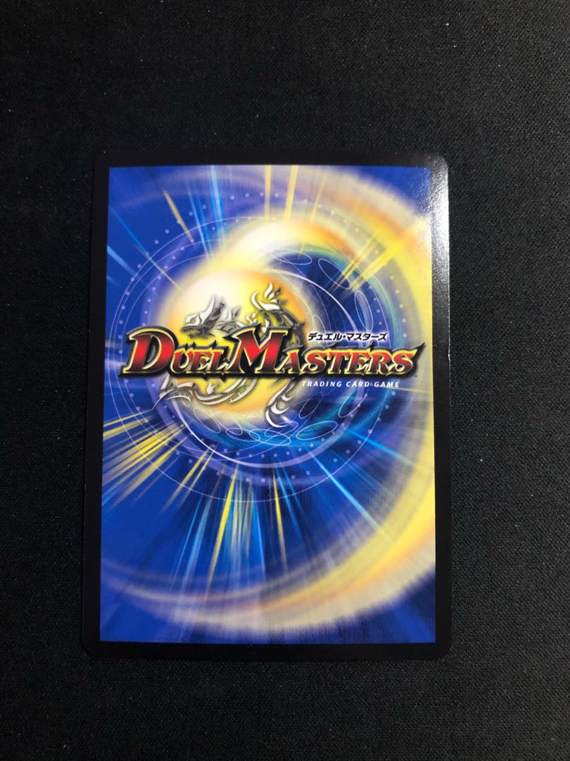 Gugol <XENOM.Star> (20th SP rare spec)B