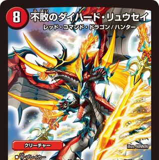 ノーマルカード1枚1円募集(500枚