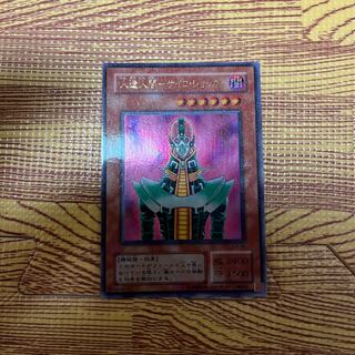 Beautiful Android - Psycho Shocker Parallel Ultra Rare