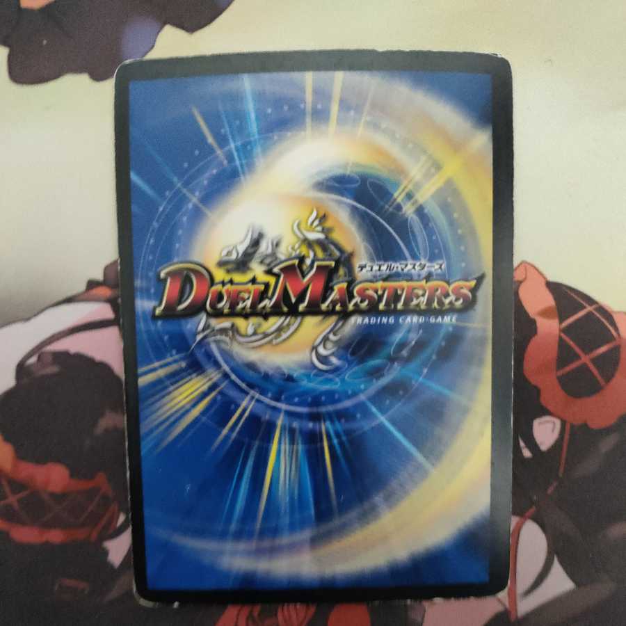 Aleftina, Princess of Light Spirit