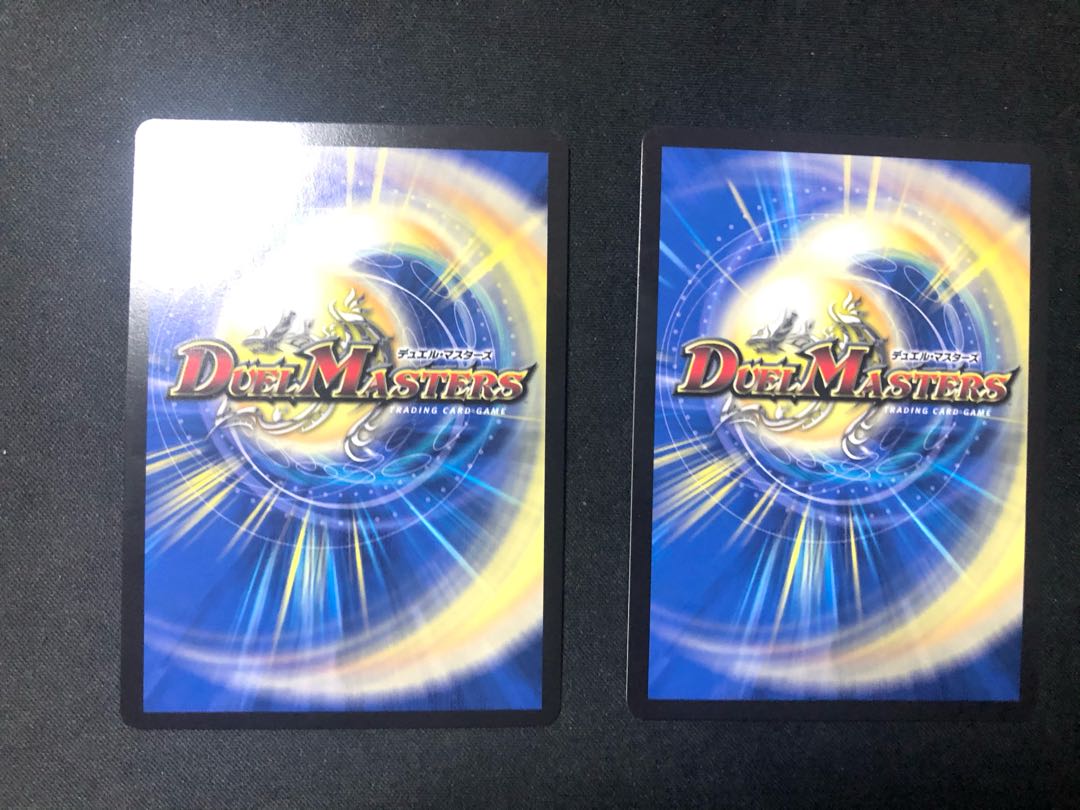 Invasion of the High King Dread Xorn 2 copies