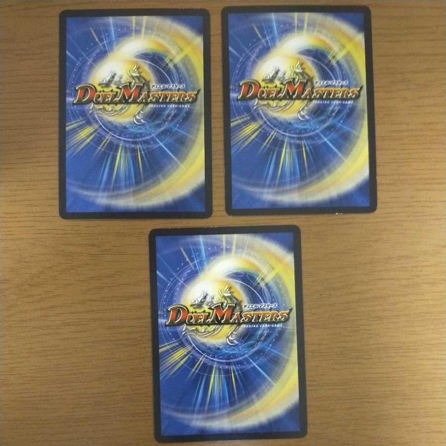 Top of Romanesque 4-piece set