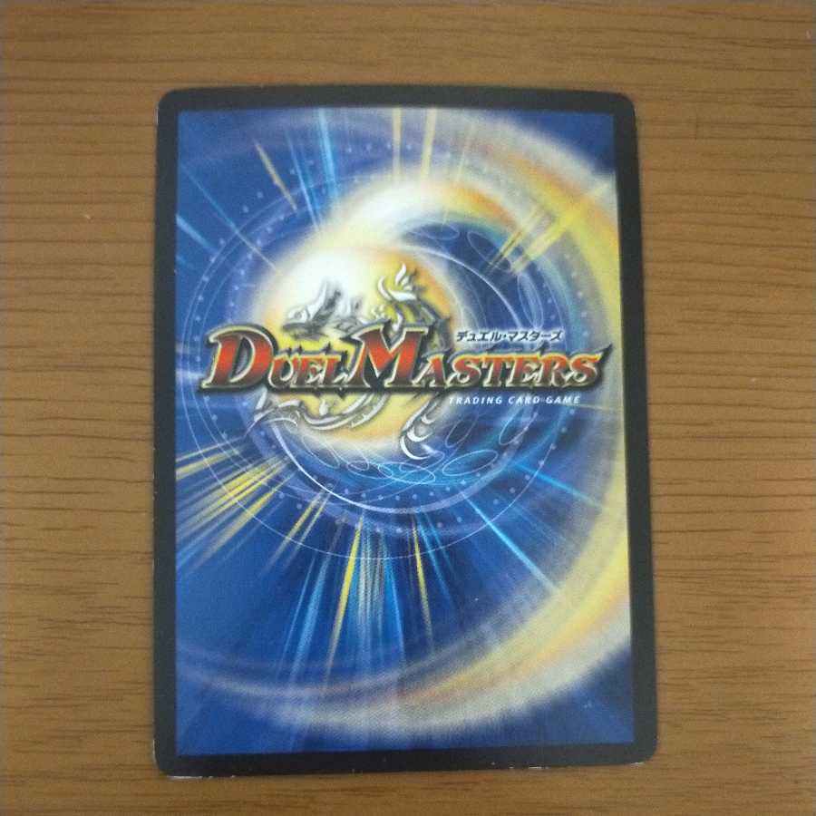 Top of Romanesque 4-piece set