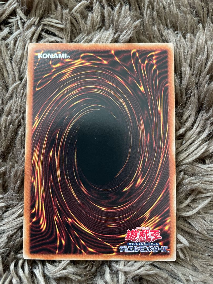 Armed Dragon LV10-Ho Wight Prismatic Secret Rare