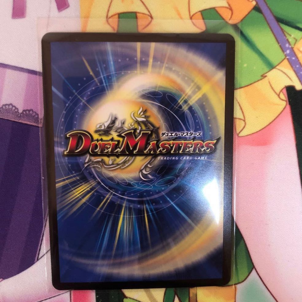 Katsuta Kirifuda & Katsu King: A Tale of Hot Blood