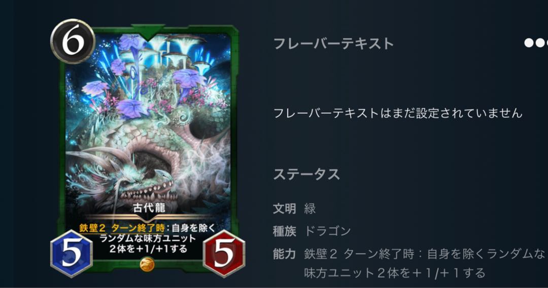 For the exclusive use of BTC