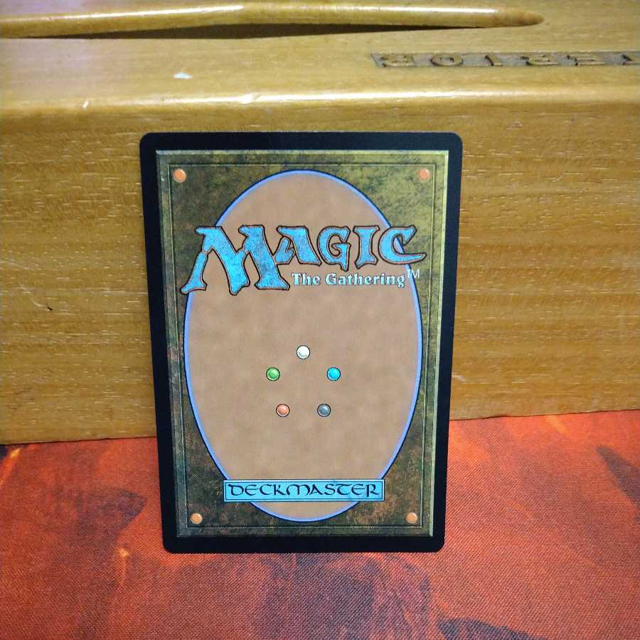 Sai, Master Thopterist foil