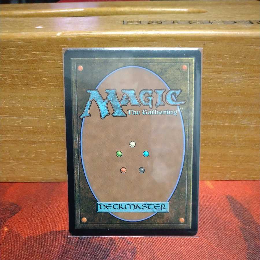 Yuriko, the Tiger's Shadow