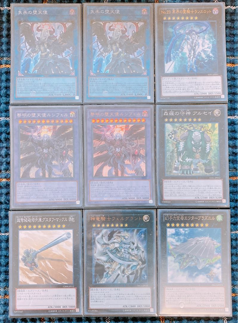 Fallen Angel Deck] Rosaan 40 cards, 9 extras.